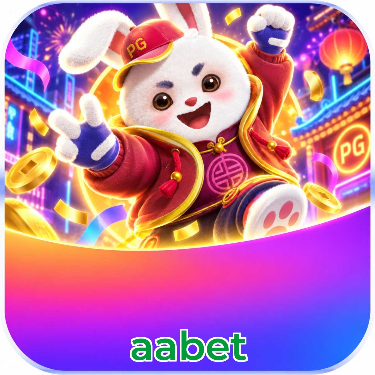 aabet System Requirements
